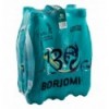 Вода минеральная Borjomi сильногазированная 6х750мл