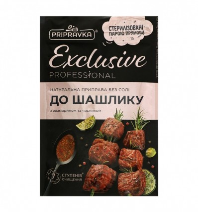 Приправа Pripravka Professional без соли к шашлыку с розмарином, чесноком 65г