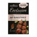 Приправа Pripravka Professional без соли к шашлыку с розмарином, чесноком 65г