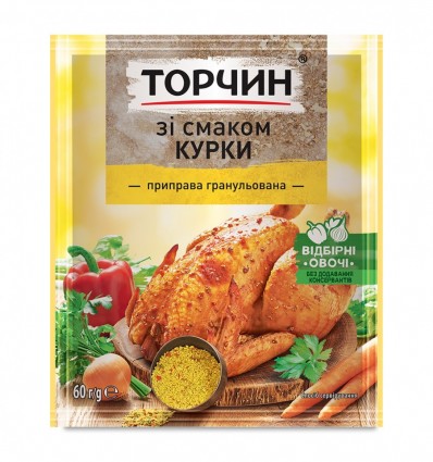 Приправа Торчин со вкусом курицы универсальная 60г