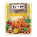 Приправа Торчин зі смаком курки універсальна 60г