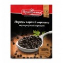 Перець чорний Pripravka горошок 20г