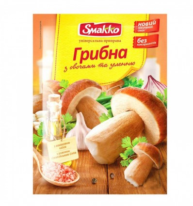 Приправа Smakko универсальная Грибная с овощами и зеленью 80 г