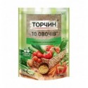 Приправа Торчин 10 овочів універсальна 170г