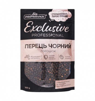 Перець Pripravka Professional чорний горошок 100г