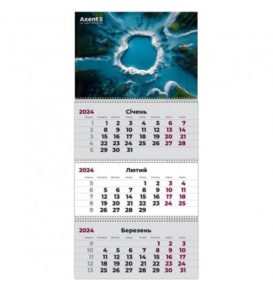 Календарь настенный квартальный 2024 Axent Geo Art 3, 3 пружины