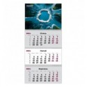 Календар настінний квартальний 2024 Axent Geo Art 3, 3 пружини