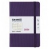 Щоденник 2024 Axent Partner Lines, 145х210, пурпурний