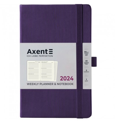Щотижневик 2024 Axent Partner Lines, 125х195 мм, фіолетовий