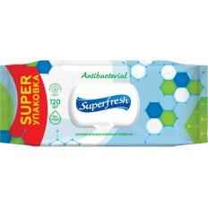 Салфетки влажные SuperFresh 120шт Антибактериальные с клапаном