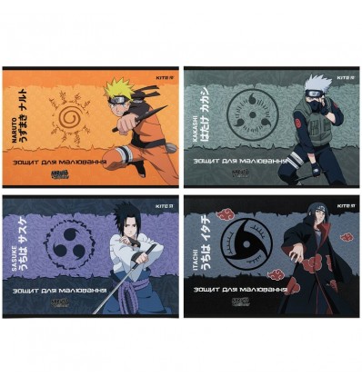 Тетрадь для рисования Kite Naruto NR23-241, 12 листов