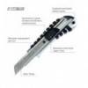 Нож канцелярский металлический Axent, резиновые вставки, лезвие 18 мм