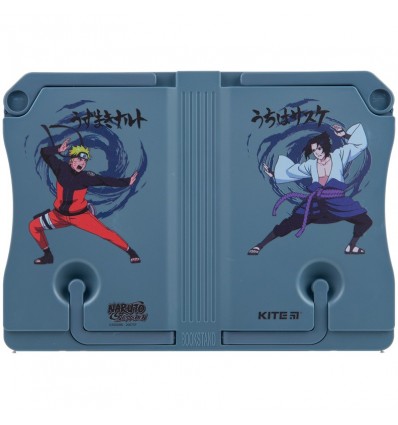 Подставки для книг Kite NR23-391 Naruto, пластиковая