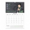 Календар-планер настінний Kite Naruto на 2023-2024 р