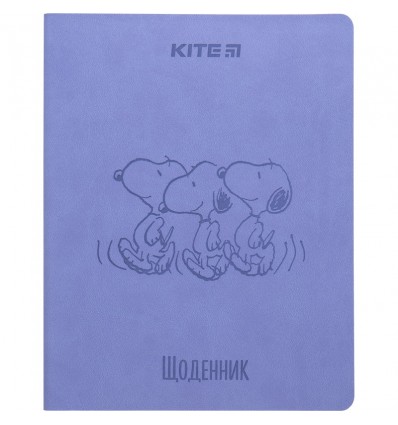 Дневник школьный Kite Peanuts Snoopy, мягкая обложка, PU