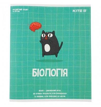 Зошит предметний Kite Cat, 48 аркушів, клітинка, біологія