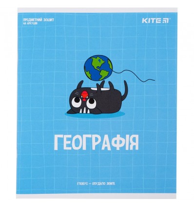 Зошит предметний Kite Cat, 48 аркушів, клітинка, географія