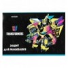 Зошит для малювання Kite Transformers , 12 аркушів