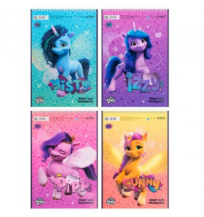 Тетрадь для рисования Kite My Little Pony, 30 листов