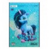 Тетрадь для рисования Kite My Little Pony, 30 листов