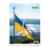 Календар настінний квартальний 2024 Axent Україна, А3