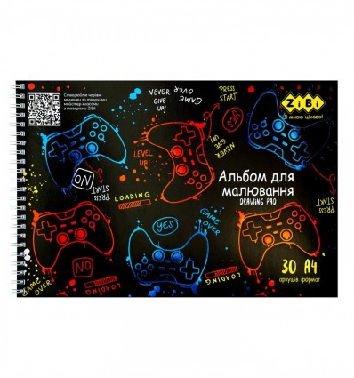 Альбом для малювання KIDS Line GAMER ZB.1451-03, А4, 30 л., 120 г/м2, на пружині, темно-синій