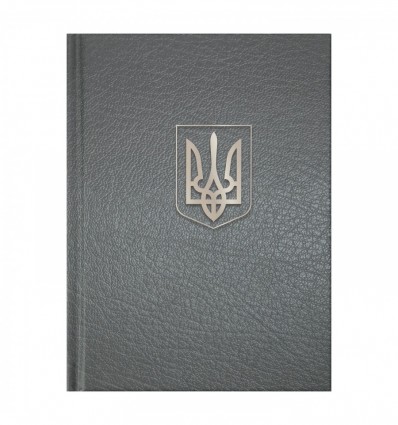 Записна книжка ARMED FORCES BM.24614103-50, А6, 64 л., клітинка, тверда обкладинка, графіт