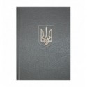 Записна книжка ARMED FORCES BM.24614103-50, А6, 64 л., клітинка, тверда обкладинка, графіт