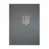 Записна книжка ARMED FORCES BM.24614103-50, А6, 64 л., клітинка, тверда обкладинка, графіт