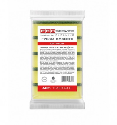 Губка кухонна PRO SERVICE OPTIMUM, 5шт/уп ( pr.15300206 )