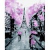 Картина за номерами "Рожевий настрій ", 40х50 cм cм, ART Line