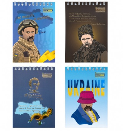 Блокнот на пружине сверху PATRIOT "T.SHEVCHENKO", А6, 48л., клетка, карт. обл. ( BM.24645114 )