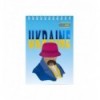 Блокнот на пружине сверху PATRIOT "T.SHEVCHENKO" BM.24645114, А6, 48л., клетка, картонная обложка