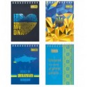 Блокнот на пружині зверху PATRIOT "NATIONAL", А6, 48л., клітинка, карт. обкл. ( BM.24645115 )