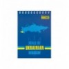 Блокнот на пружині зверху PATRIOT "NATIONAL", А6, 48л., клітинка, карт. обкл. ( BM.24645115 )