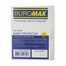 Файл для документів BM.3846, А5, 40 мкм, 20 шт. в упаковке