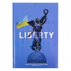 Книга записна Axent Liberty 8422-551-A А4, 96 аркушів, клітинка, синя