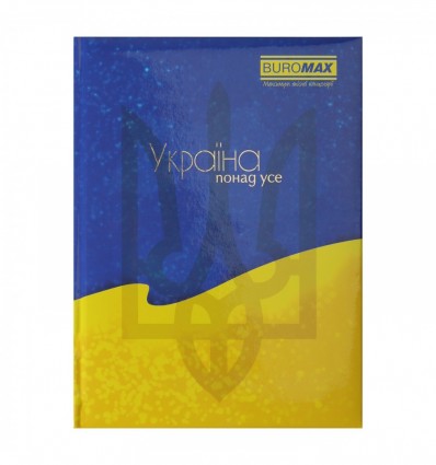 Записная книжка UKRAINE, А5, 80 л., клетка, твердый переплет, желтая