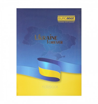Записна книжка UKRAINE, А5, 80 л., клітинка, тверда обкладинка, блакитна