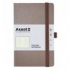 Книга записная Axent Partner Soft Earth Colors, 125x195 мм, 96 листов, коричневая