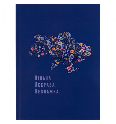 Книга записна Axent UA Вільна 8455-2-A, А5, 96 аркушів, клітинка, тверда обкладинка