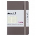 Еженедельник 2024 Axent Partner Soft Earth Colors, 125х195 мм, коричневый