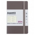 Щотижневик 2024 Axent Partner Soft Earth Colors, 125х195 мм, коричневий
