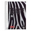 Коледж блок Brunnen Premium Zebra 10 675 28 05, А4, 80 сторінок, клітинка ( 10 675 28 05 )