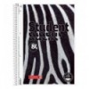 Коледж блок Brunnen Premium Zebra А4, 80 сторінок, клітинка