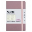 Щотижневик 2024 Axent Partner Soft Earth Colors, 125х195 мм, рожевий