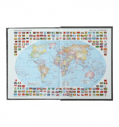 Ежедневник датированный 2025 NATION, A5, зеленый ( BM.2199-04 )