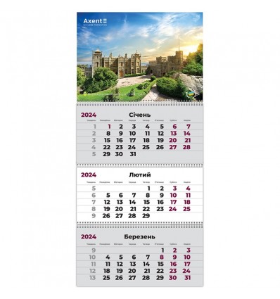 Календар настінний квартальний 2024 Axent Crimea Castle 3, 3 пружини