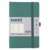 Еженедельник 2024 Axent Partner Soft Skin, 125х195 мм, серо-лазурный