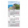 Календар настінний квартальний 2024 Axent Crimea Castle 2, 3 пружини
